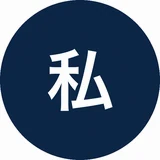 記事内の吹き出しで筆者として登場する採用支援者のアイコン